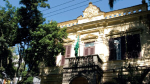 Museu Villa-Lobos