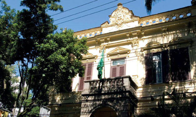 Museu Villa-Lobos