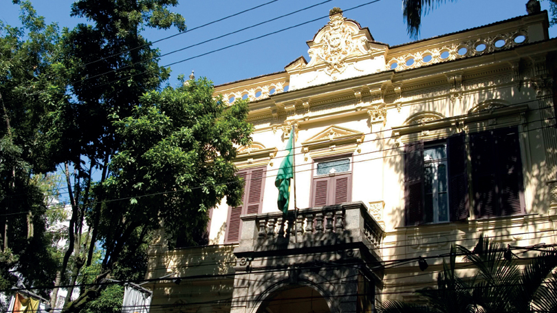 Museu Villa-Lobos
